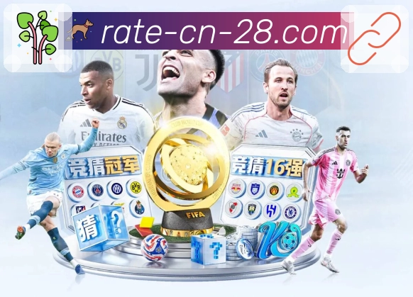 加拿大28 - 为彩民提供全面开奖公告与走势图分析的专业平台。